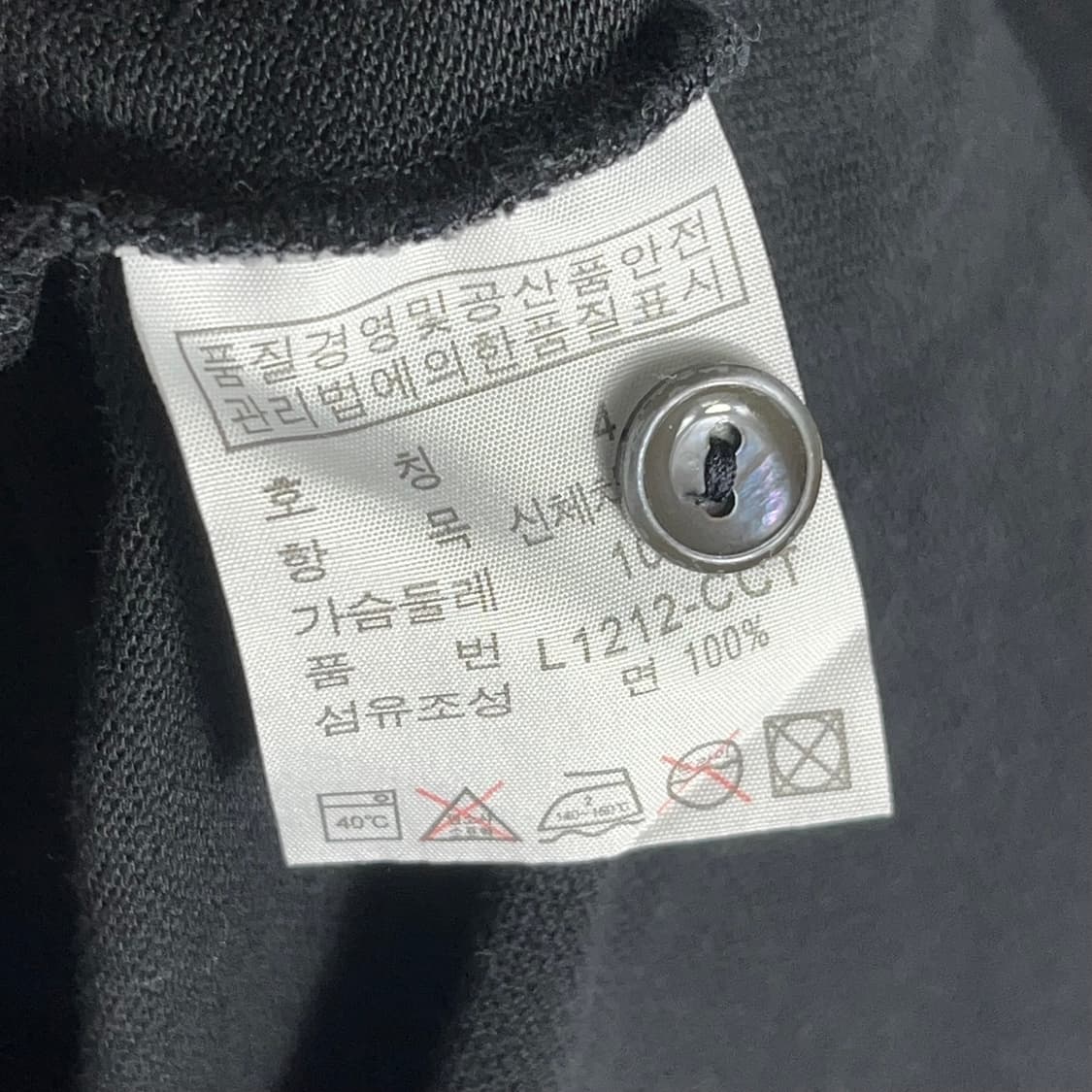 [LACOSTE] 라코스테 클래식 그린로고 블랙 반팔 피케셔츠 상품이미지4