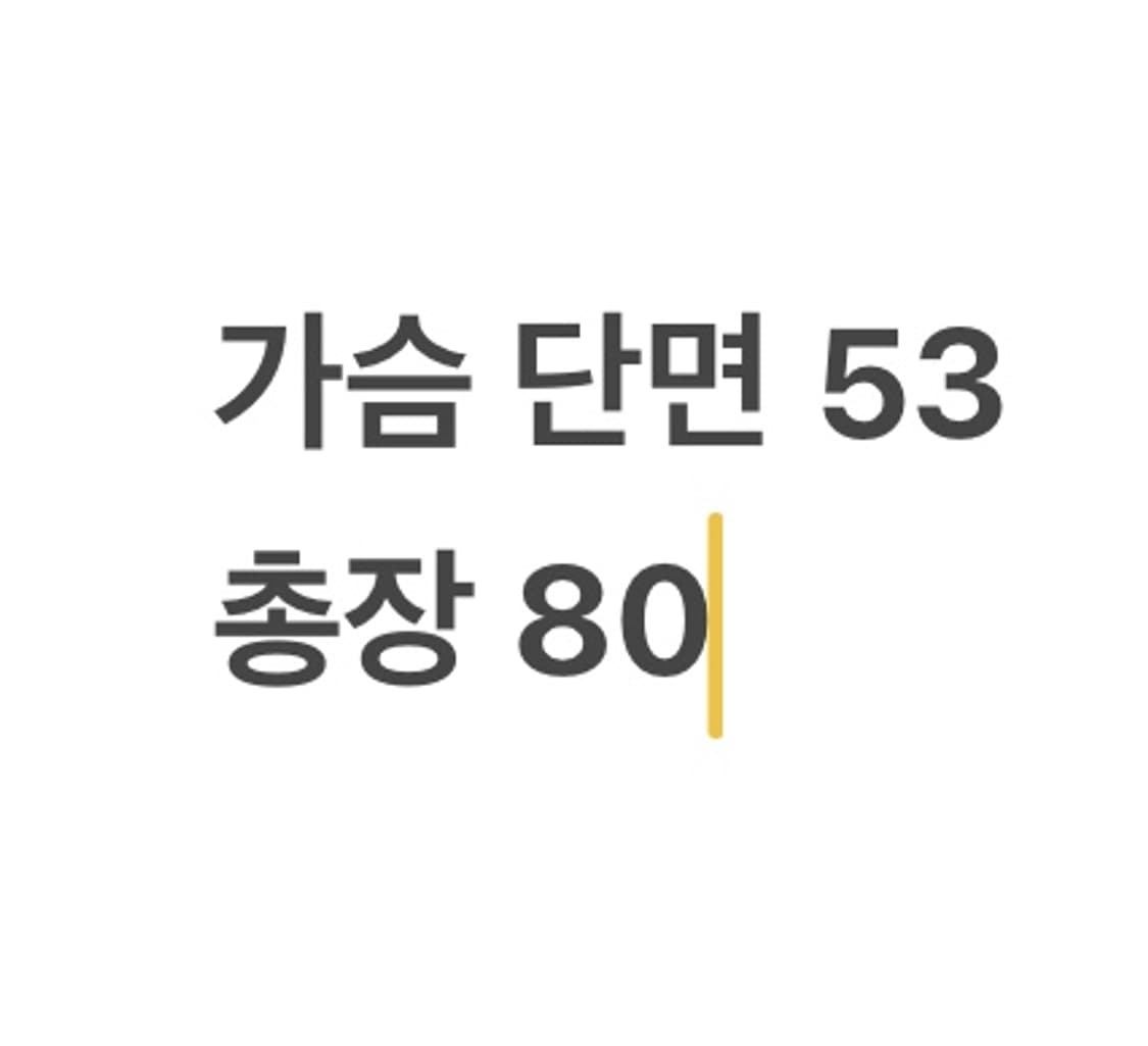 [ 정품 ] 버버리 스트라이프 셔츠 b16 상품이미지8