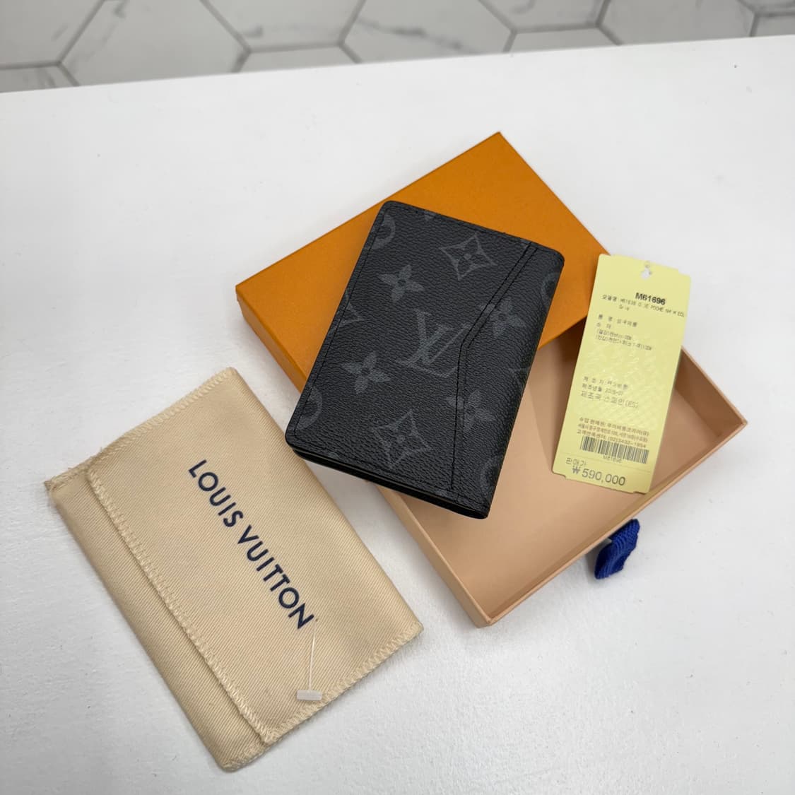 [25년/1회사용] 루이비통 이클립스 오거나이저 지갑 상품이미지2