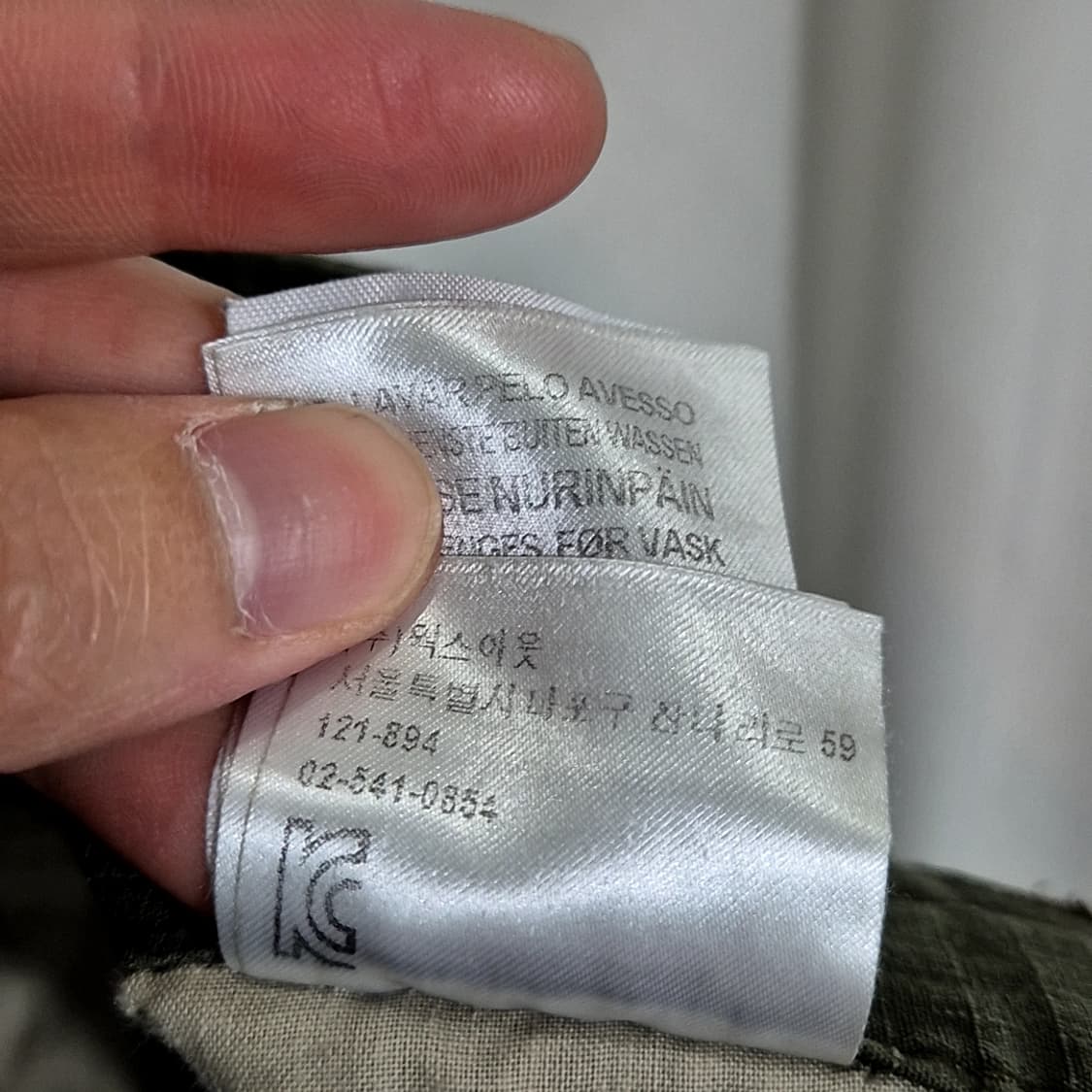 Carhartt 칼하트 립스탑 카고 팬츠 상품이미지10