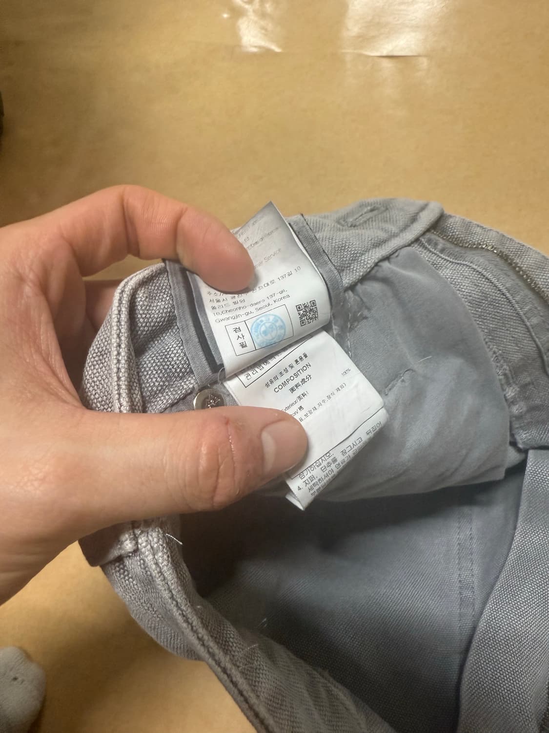 우영미 3d 데님팬츠 46 상품이미지7