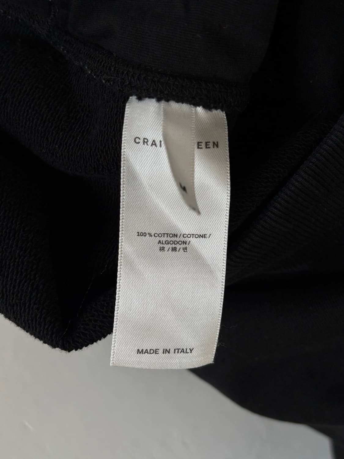 크레이그 그린 25FW 레이스업 오가닉 코튼 트랙팬츠 상품이미지9