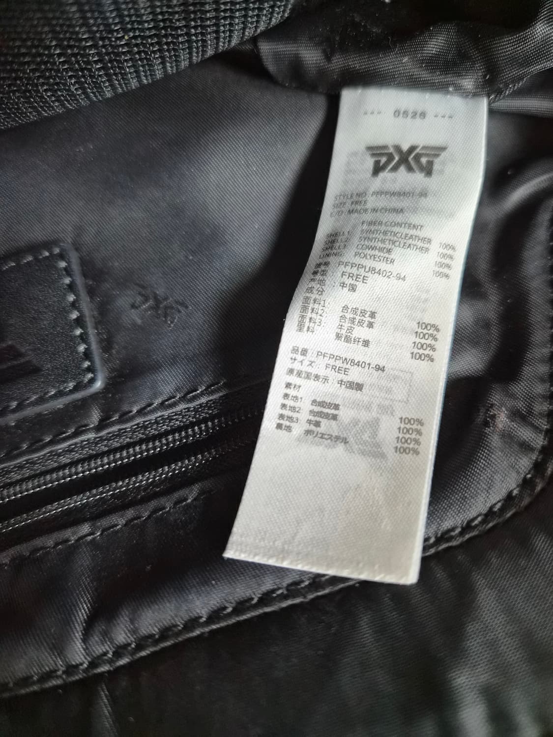 Pxg 정품 크로스백  상품이미지6