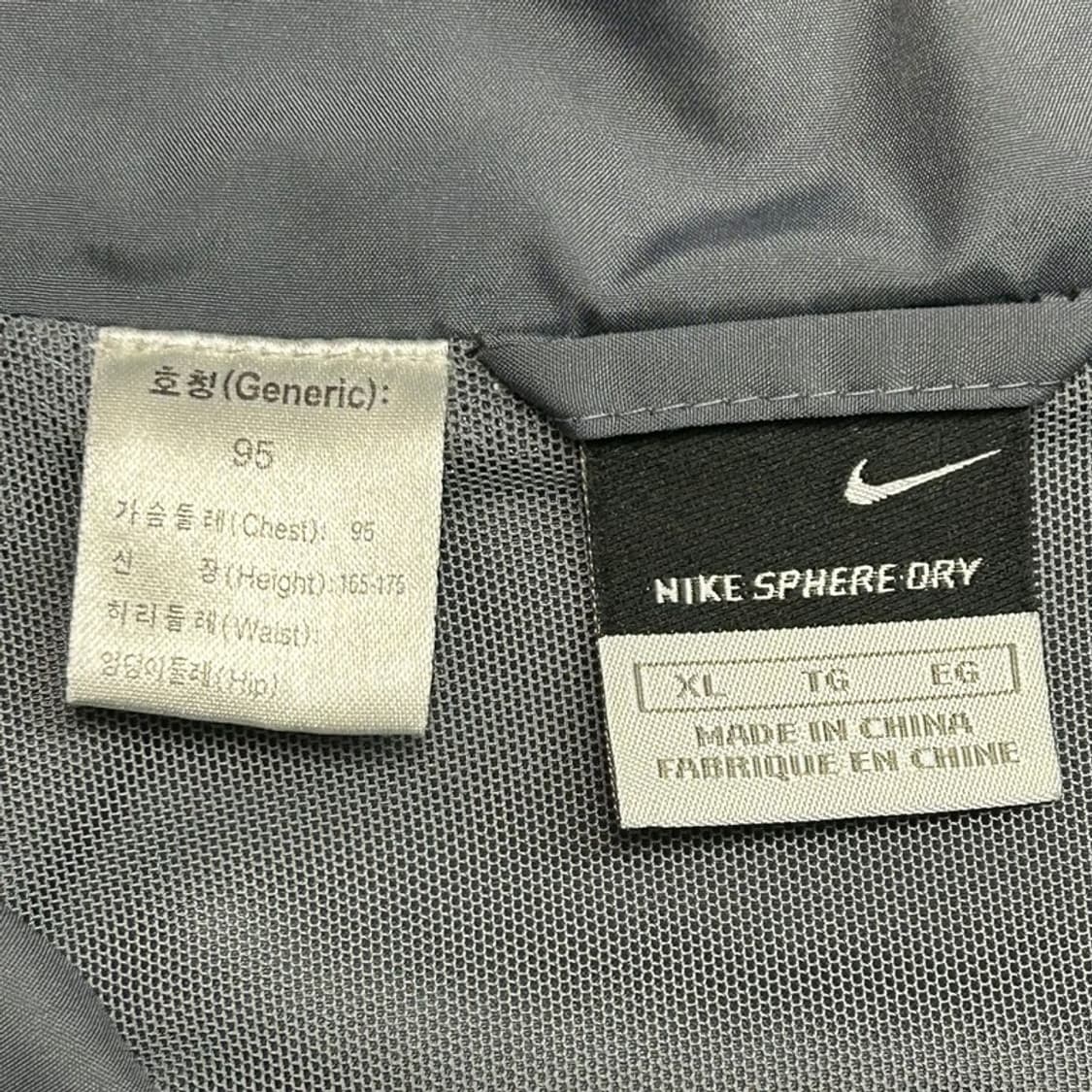 나이키X드레이크 올드스쿨 녹타 나일론 트랙 자켓 앤트러사이트 XL 상품이미지5