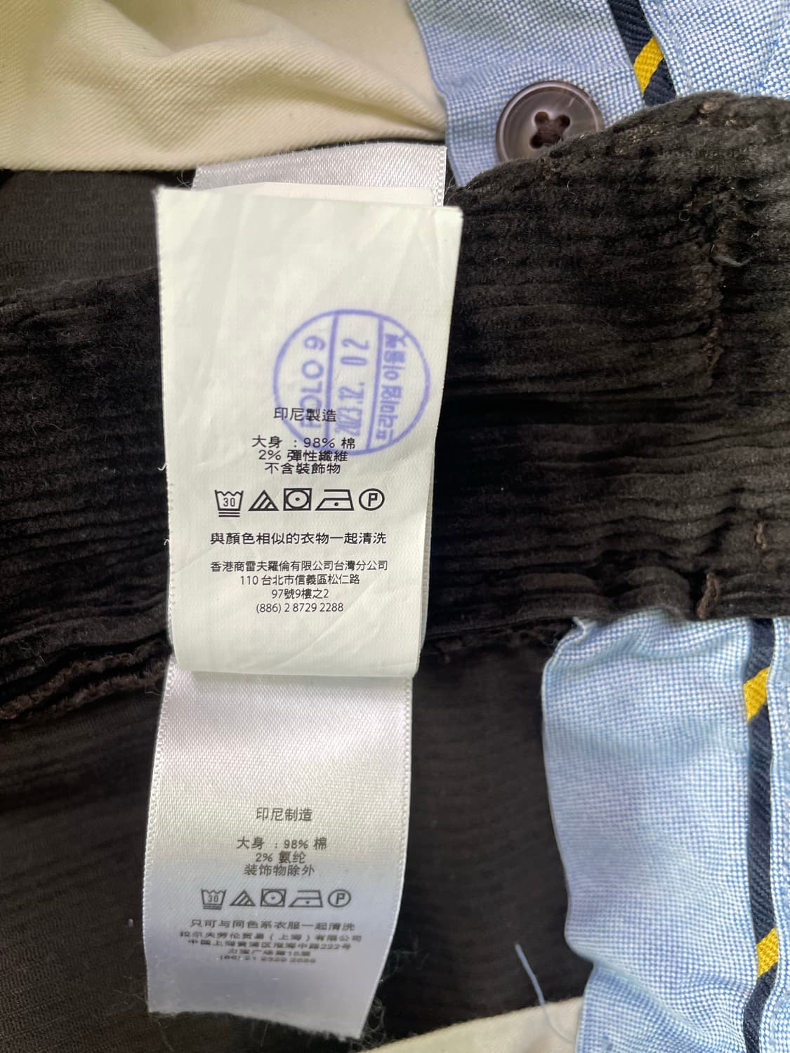 폴로 랄프로렌 브라운 코듀로이 바지 32/32 상품이미지4