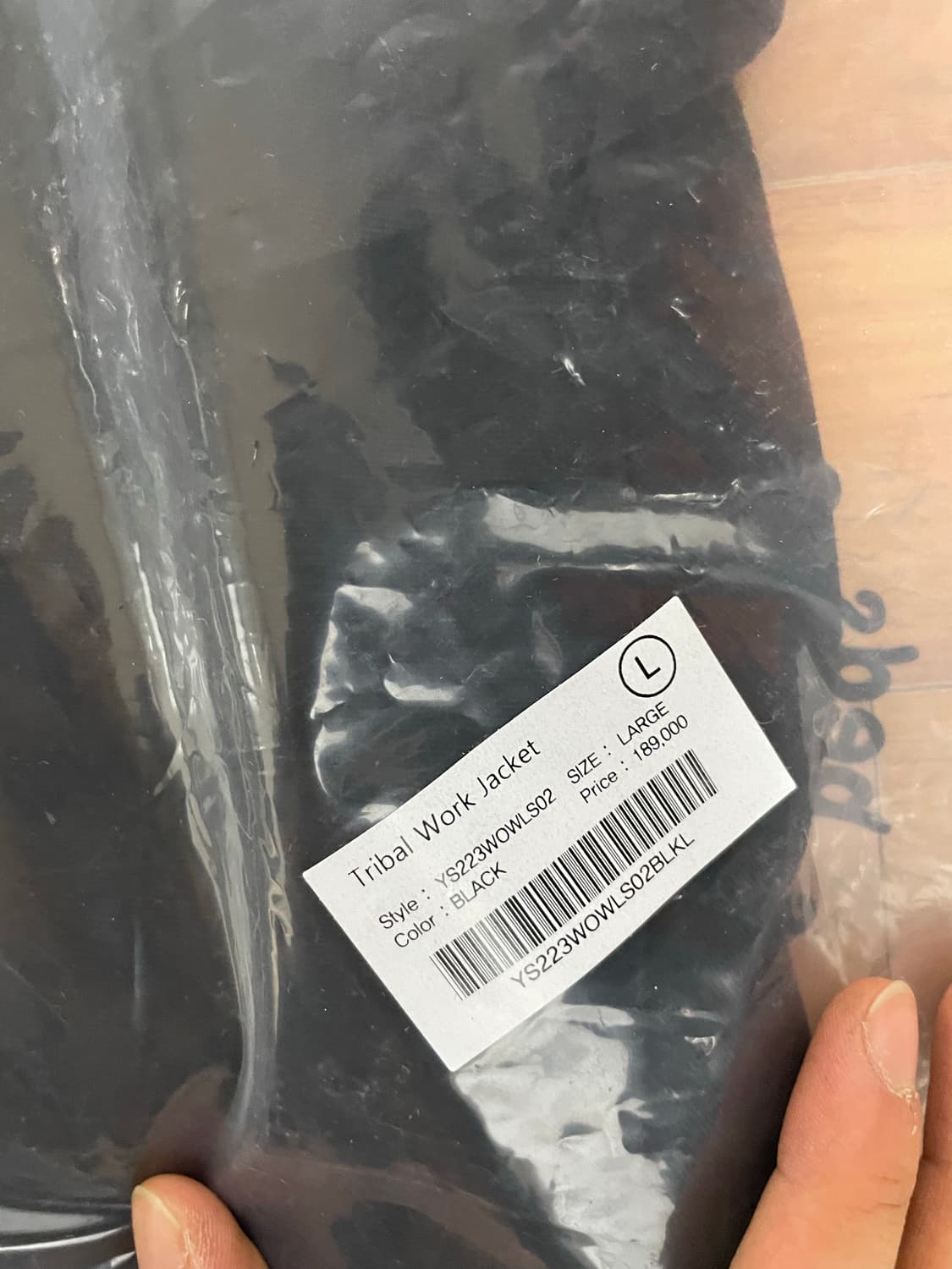 예스아이씨 워크자켓 L 상품이미지7
