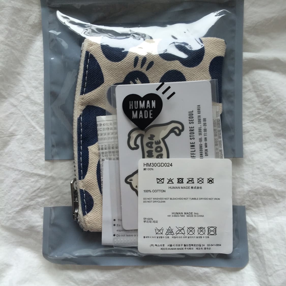 휴먼메이드 카드 케이스 블루 상품이미지2