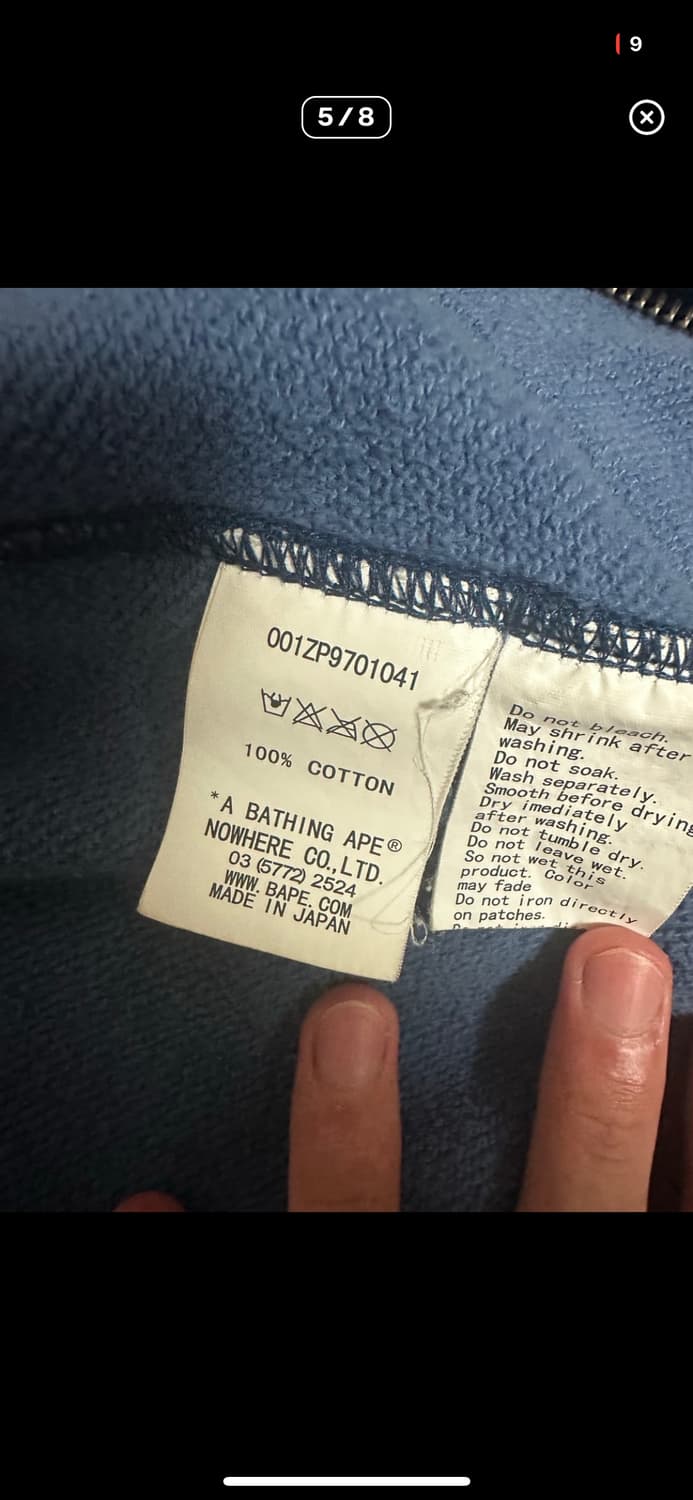 베이프 2000년대 후드집업(한정판) 상품이미지3