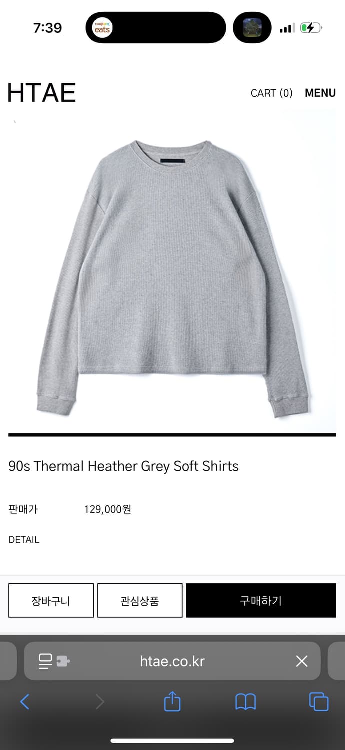 [2] Htae 90s thermal shirts grey 상품이미지1