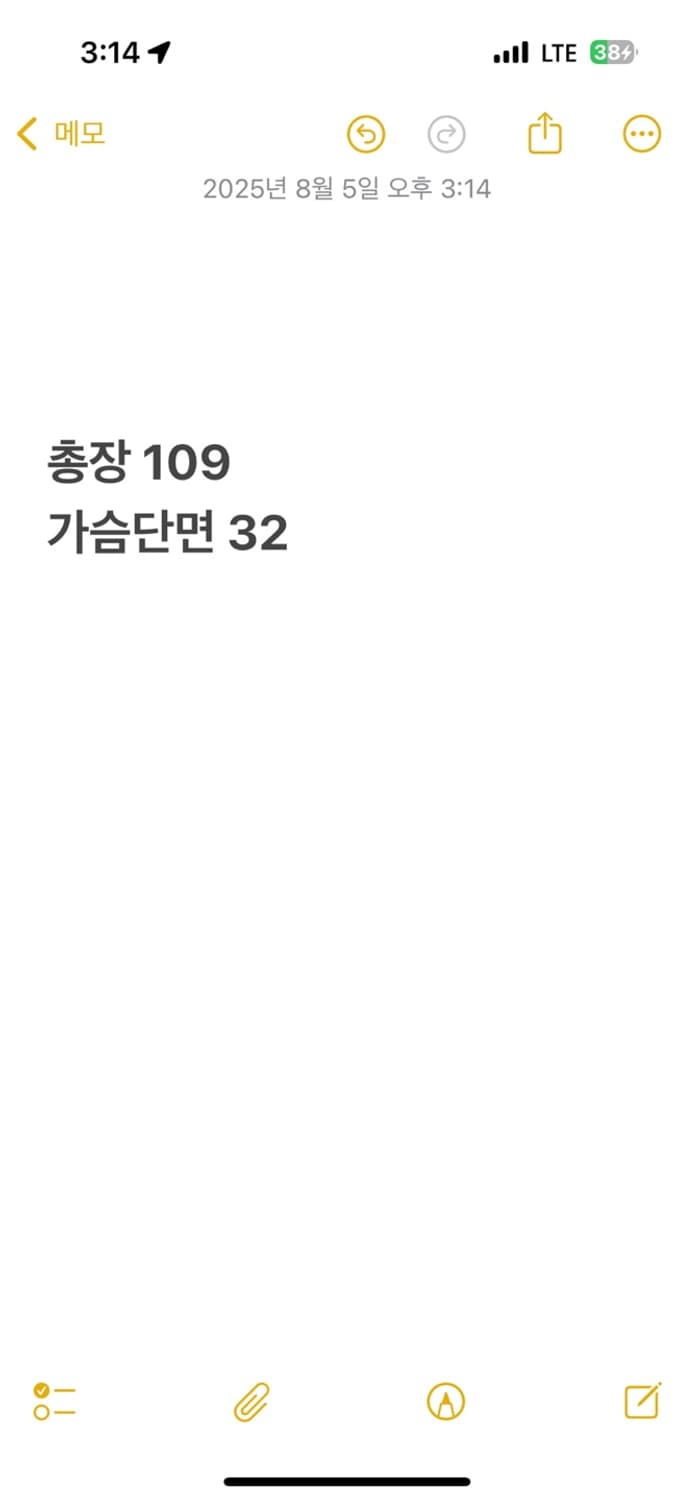 [ 정품/L ] 아디다스 파이어버드 레이스드 트랙 자켓 b8 상품이미지7