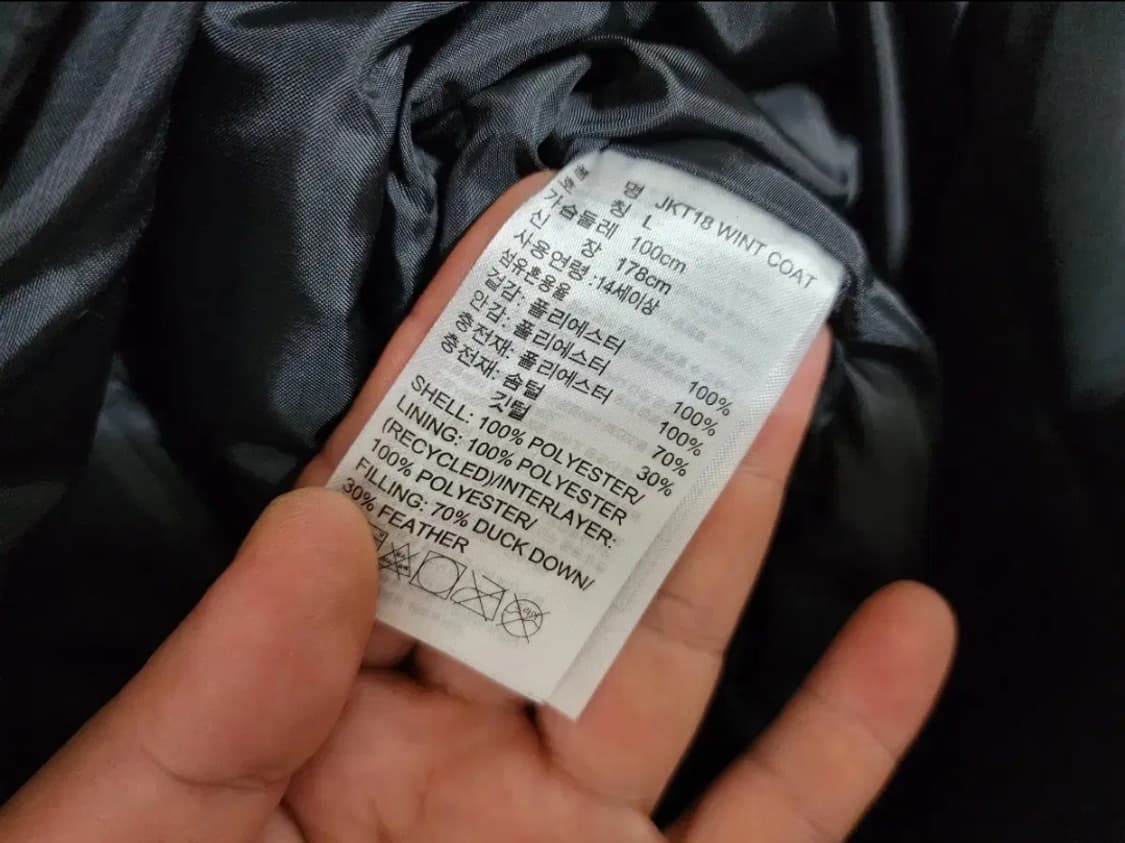 (100)아디다스 벤치코트 다운 롱패딩 상품이미지5