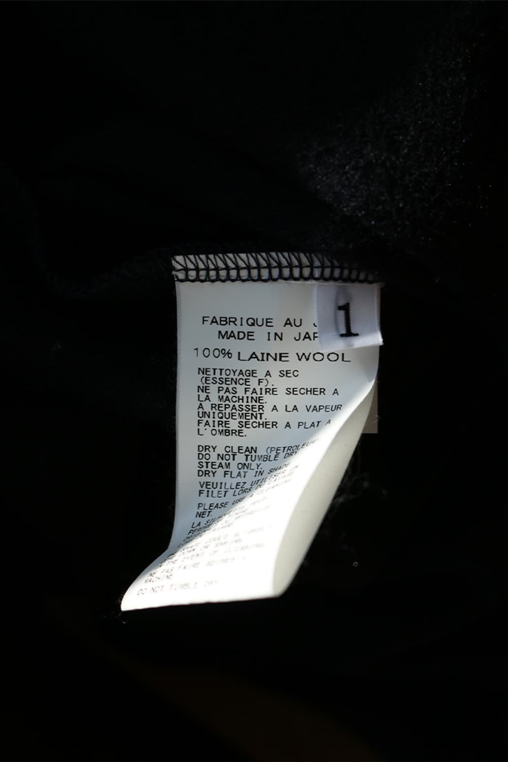 요지 야마모토 레귤레이션 라인 절개 니트  상품이미지10