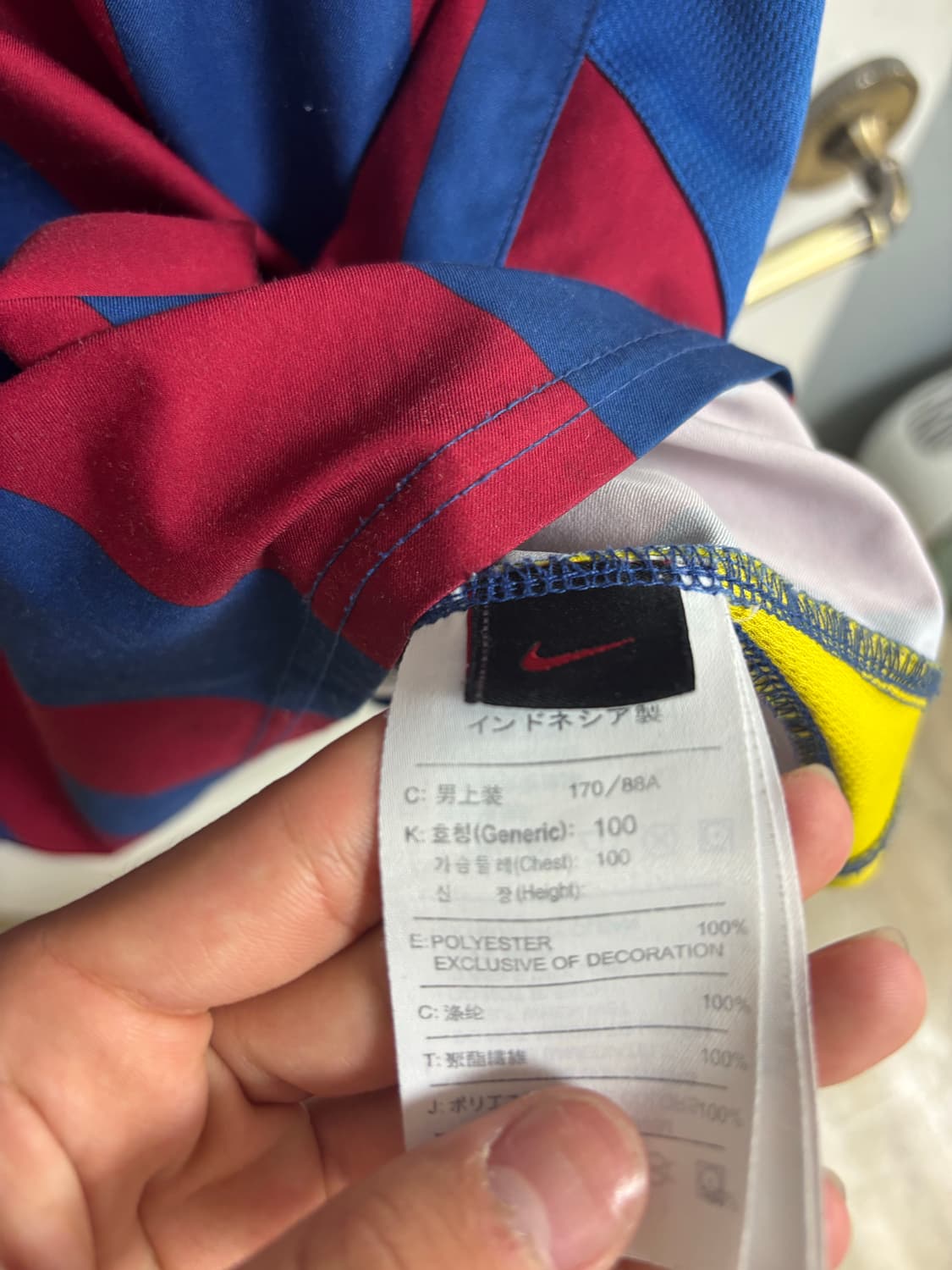 0405 바르셀로나 호나우지뉴 마킹 유니폼 상품이미지4