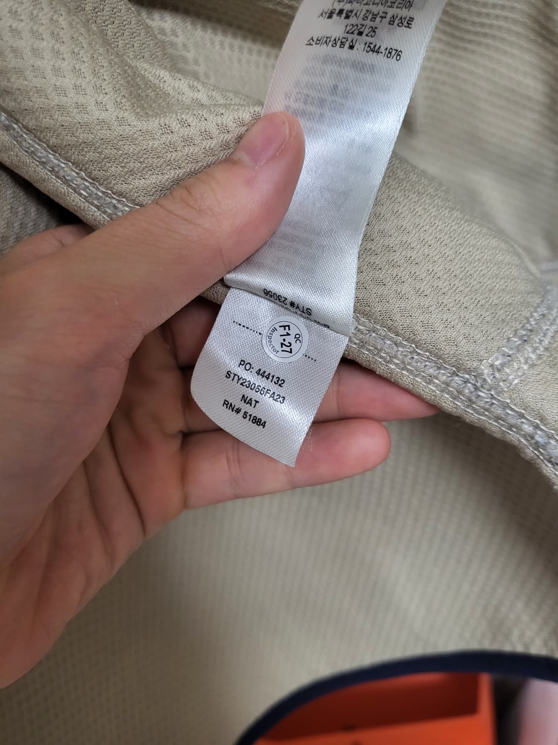 23FW 파타고니아 레트로X 플리스 자켓 m 상품이미지8