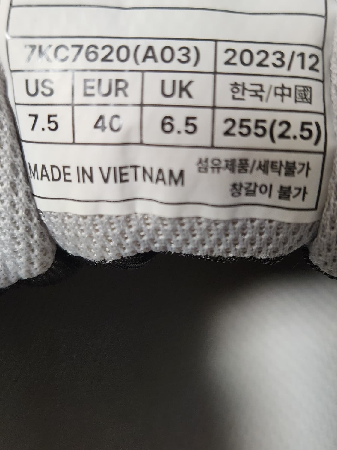 네파 남녀공용 다이얼 휘슬라이저 고어텍스 하이킹화 7KC7620-A03  상품이미지10