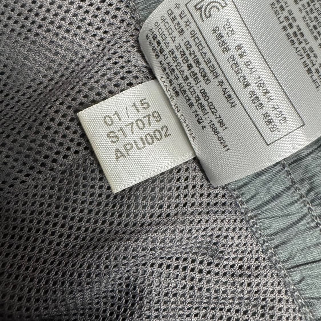 ADIDAS 트랙팬츠 100 상품이미지7