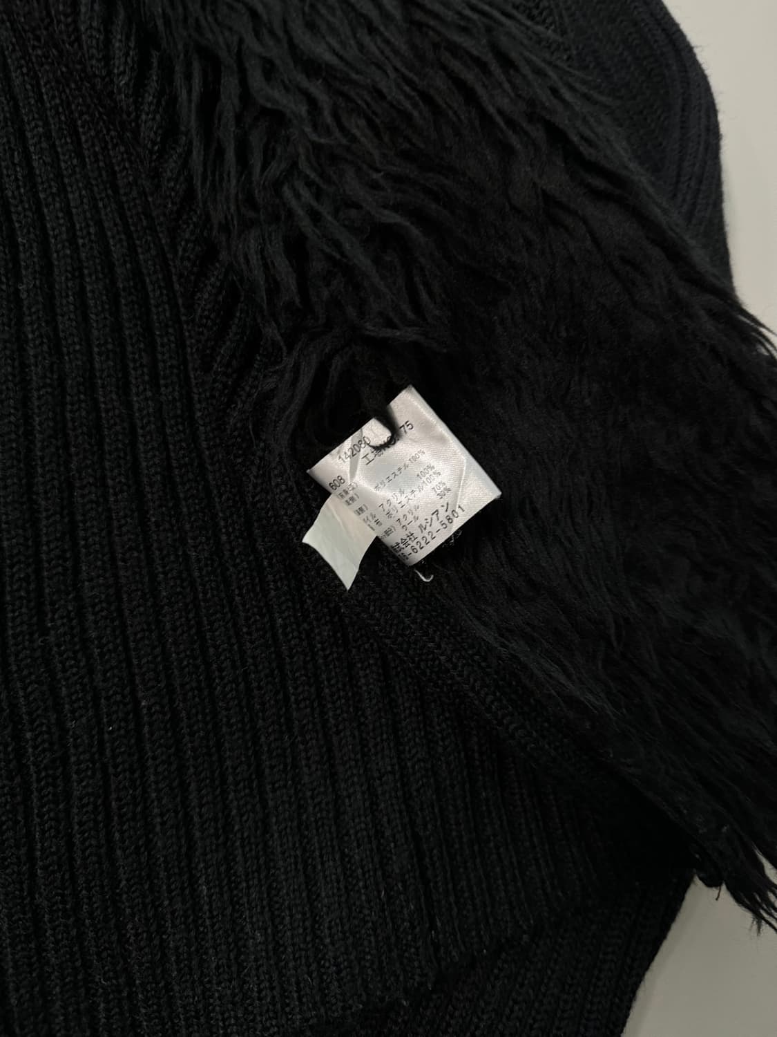 퍼 니트 버튼 가디건 상품이미지4