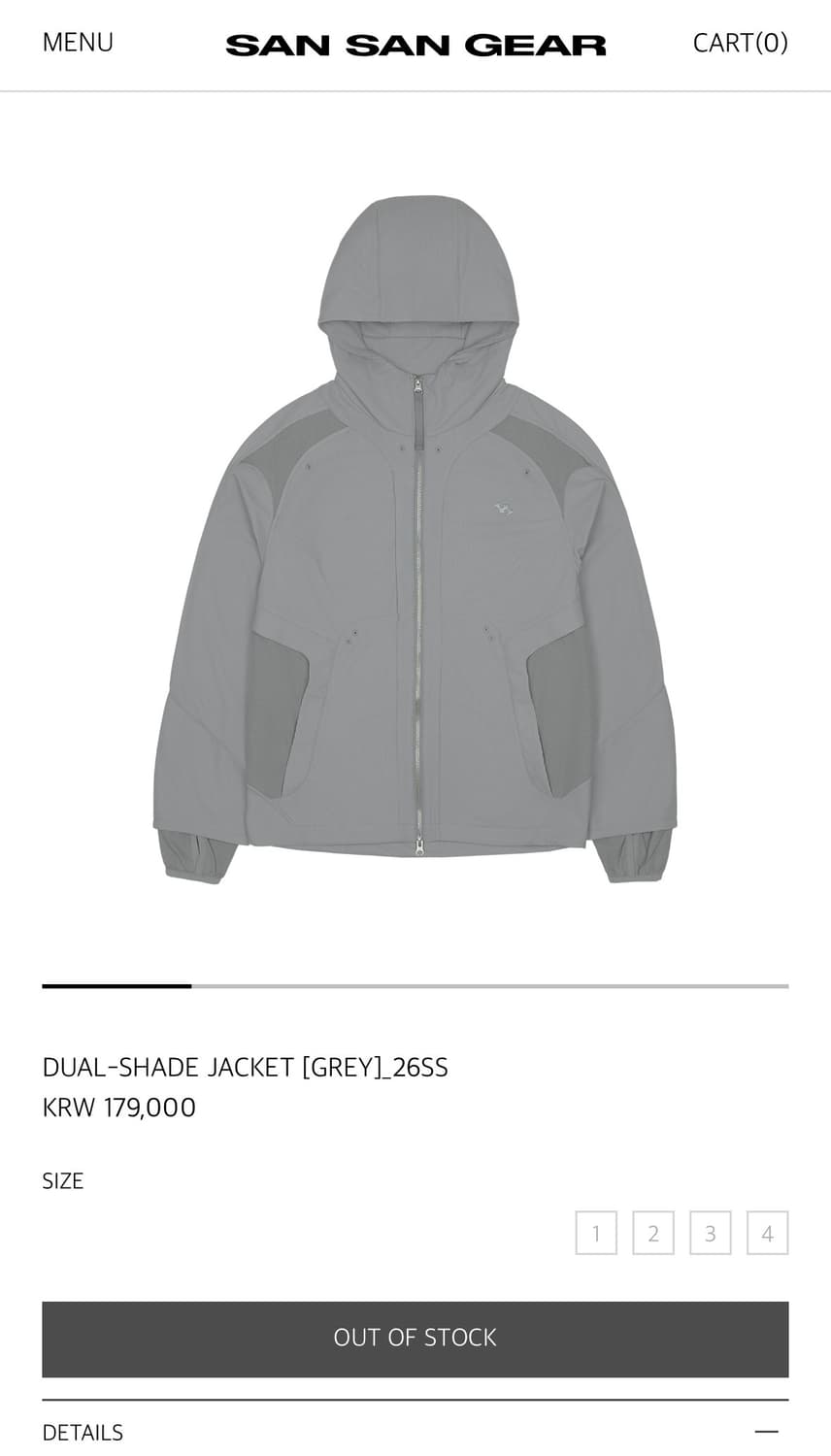[산산기어] 듀얼 쉐이드 자켓 - 2사이즈 상품이미지1