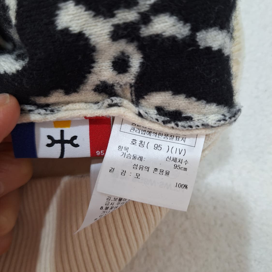 까스텔바작  모100%  터들넥95 상품이미지2