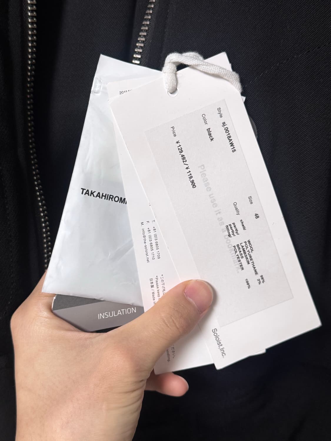 (48) 솔로이스트 가죽탭 봄버 상품이미지4