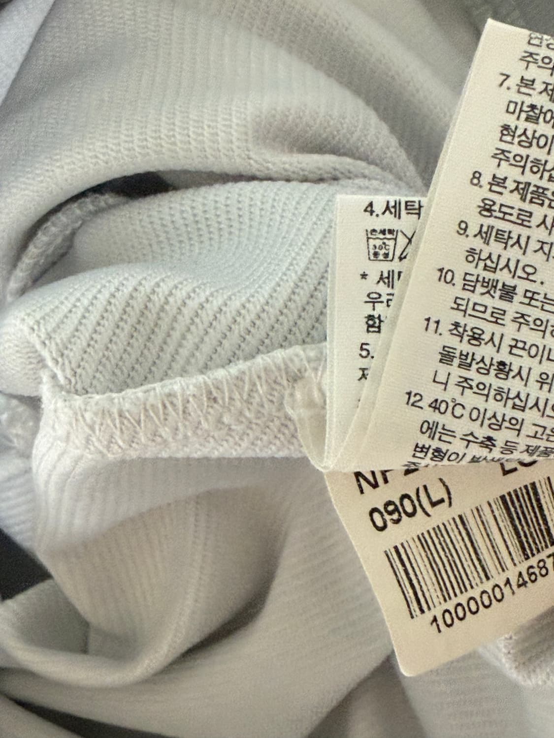 노스페이스 실버 화이트 도트 땡땡이 져지 집업 상품이미지5