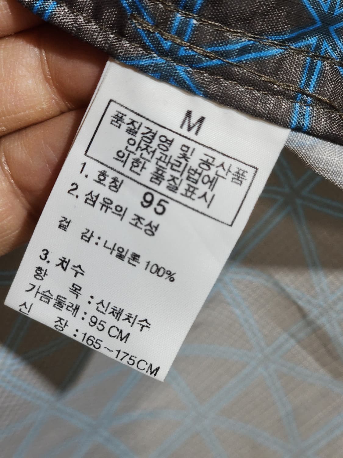 (M) 노스페이스 경량 바람막이 점퍼 아웃도어 등산복 후드자켓  상품이미지5