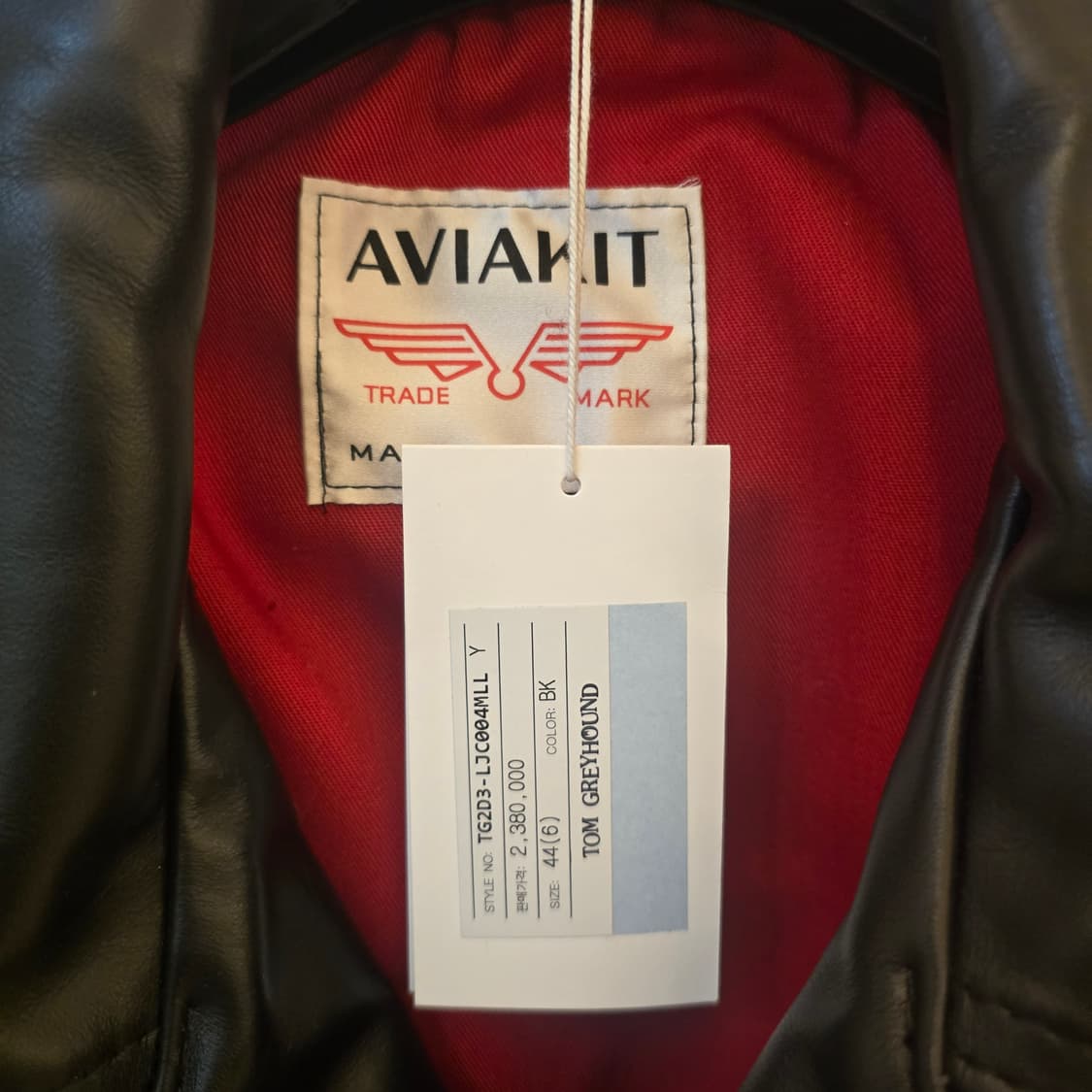 루이스레더 391 카우하이드 레귤러핏 44사이즈 새상품 상품이미지2