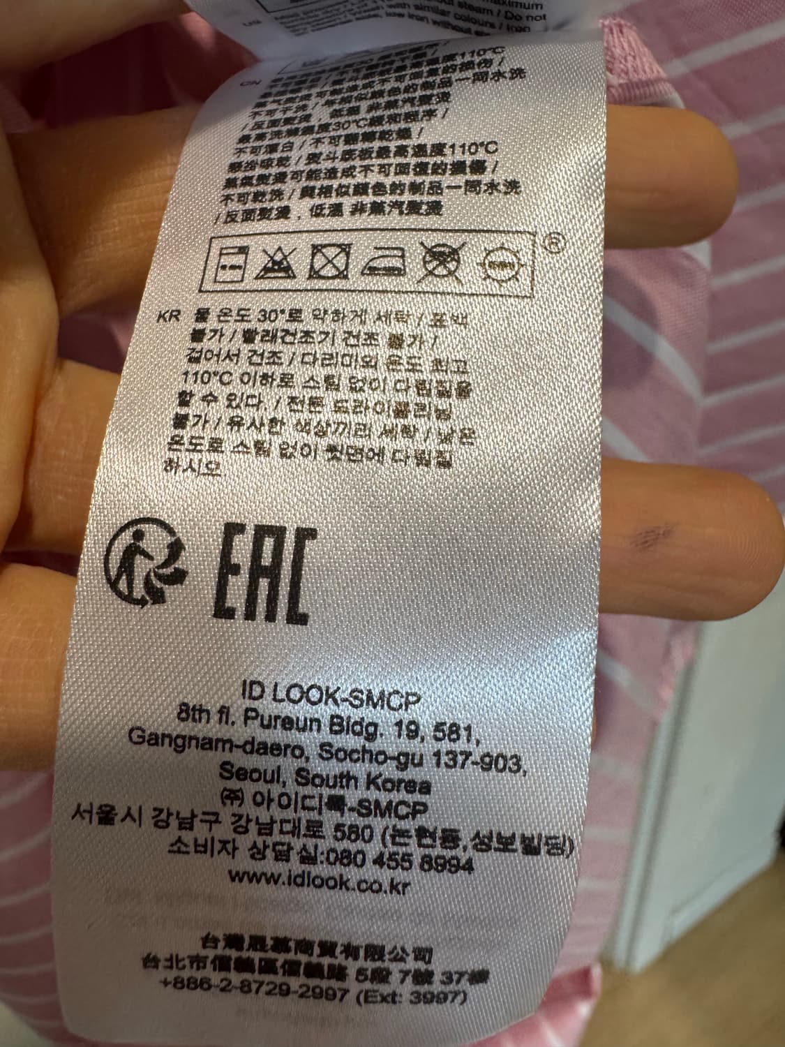 새상품 maje 마쥬 콜드숄더 원피스 상품이미지6