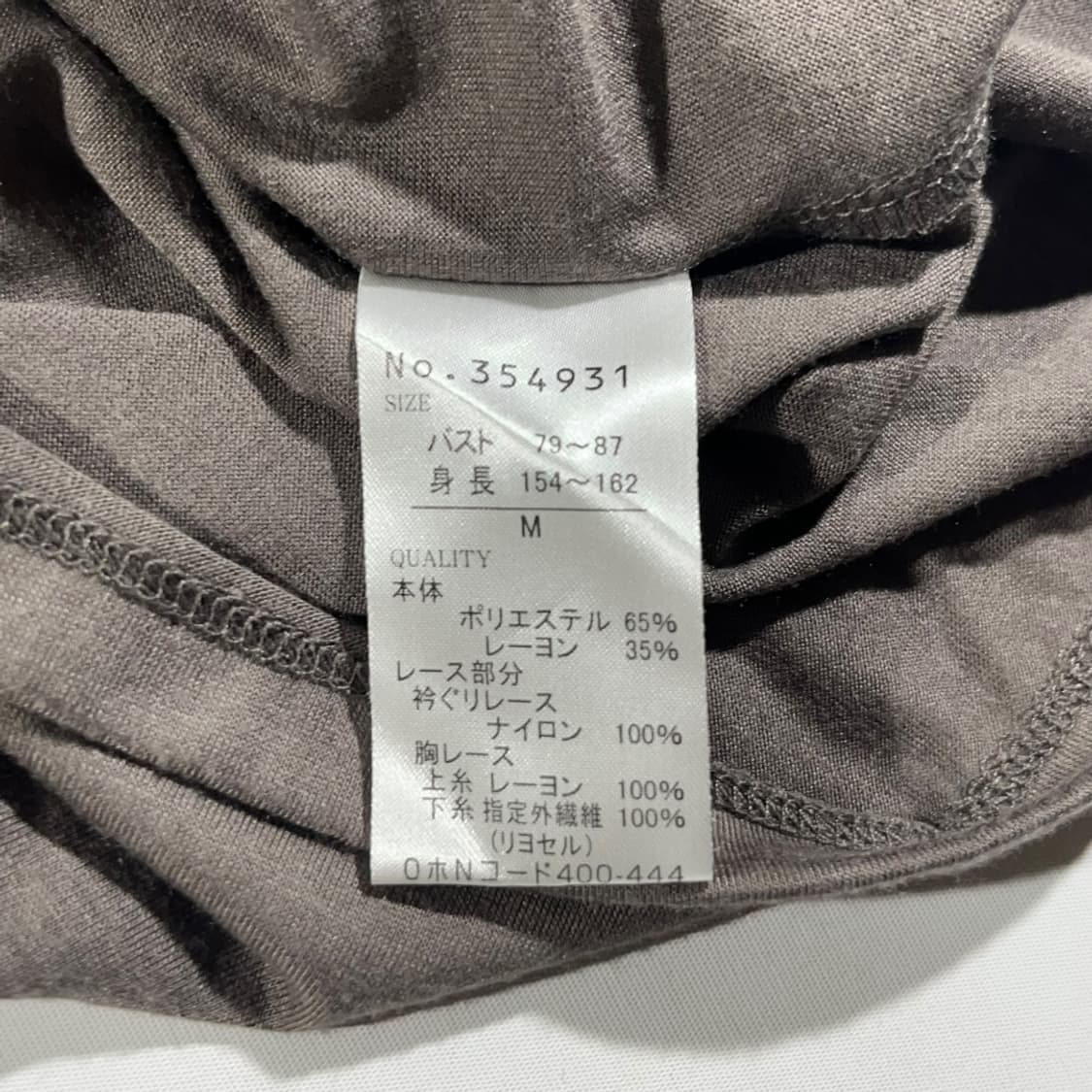 [ALPHA CUBIC] 빈티지 셔링 레이스 블라우스 상품이미지4