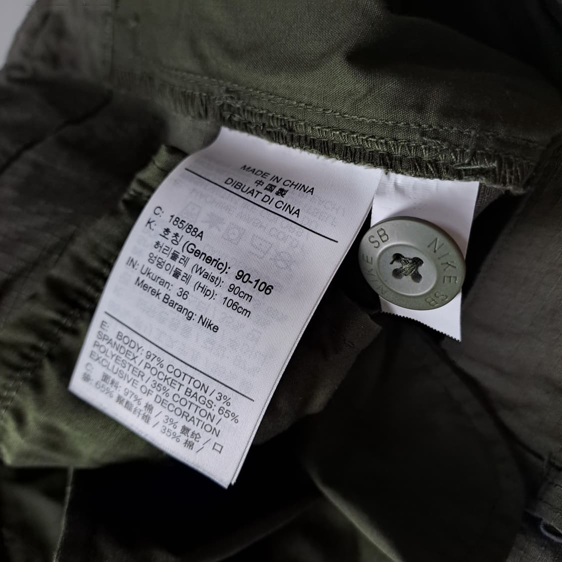  (새상품급) 나이키 SB 스케이트보딩 카고 팬츠 36 B949 상품이미지9