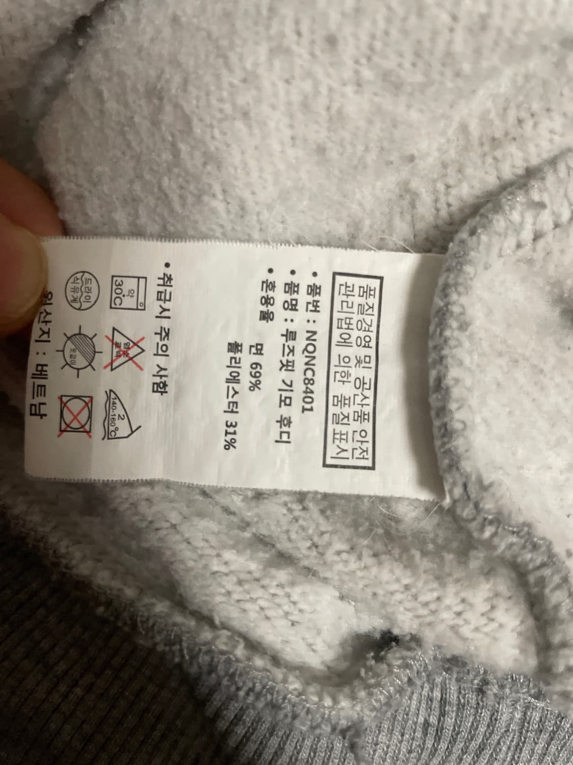 회색 후드티 상품이미지4