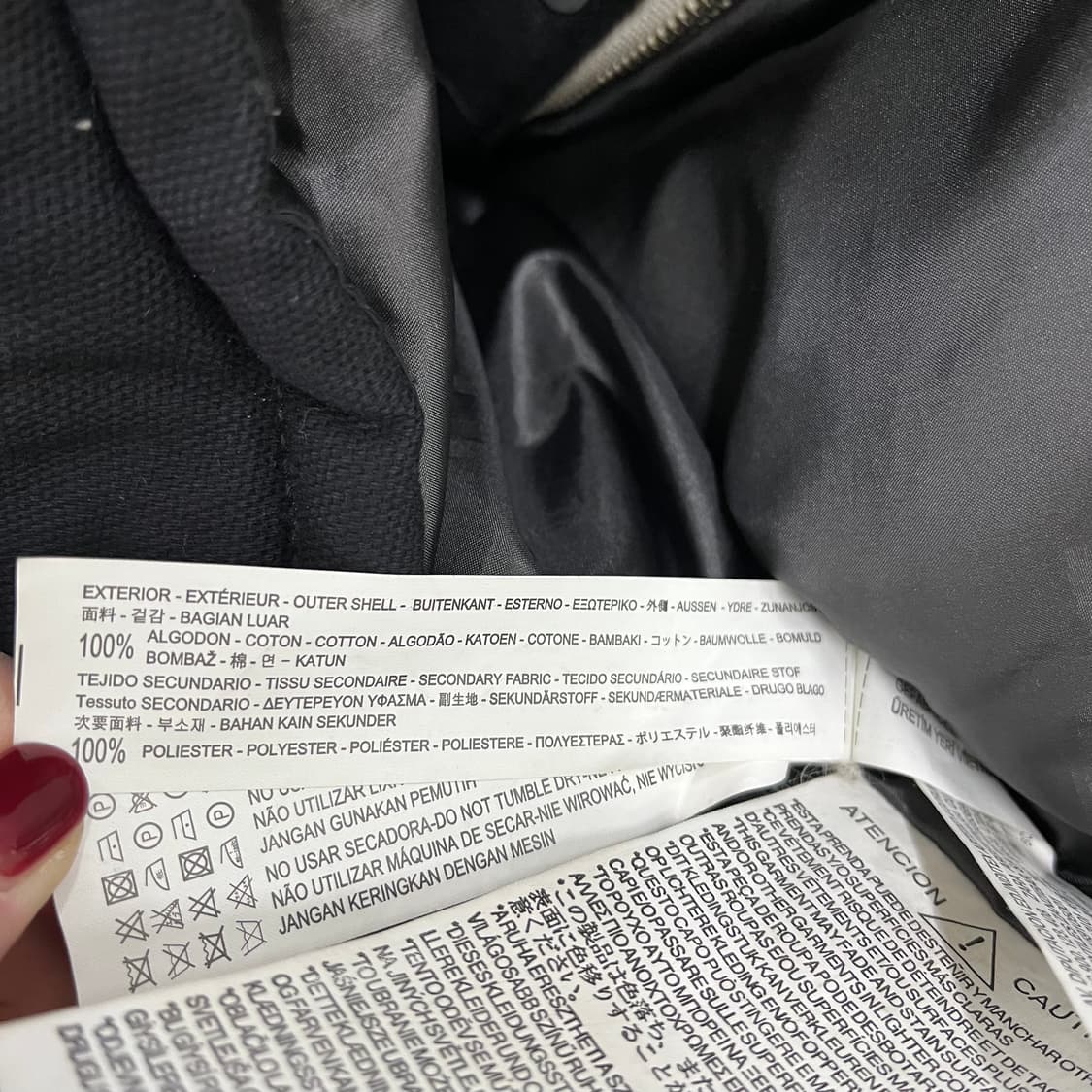 [S] 자라 데님 패딩 조끼 베스트 0105M1 상품이미지4