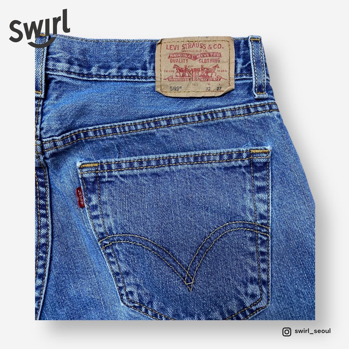 🌊Levis 569 denim jeans 상품이미지6