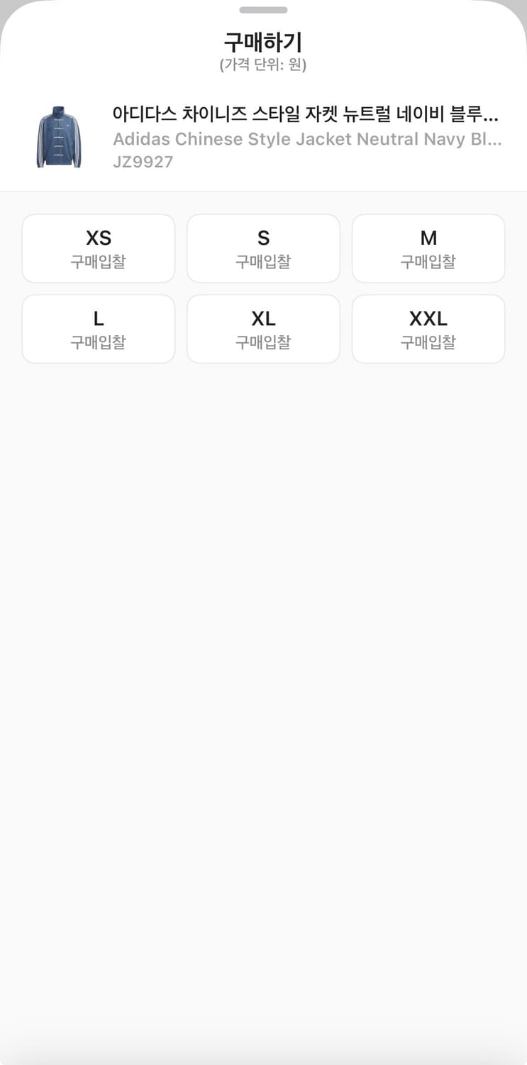 중티다스 상품이미지4