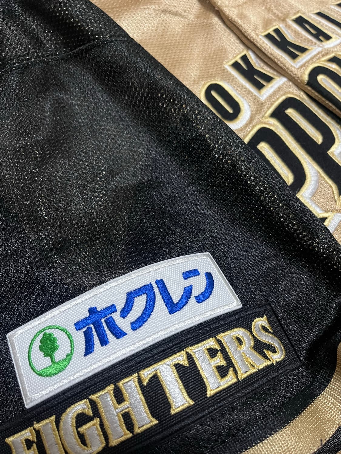 미즈노 2011니혼햄 파이터즈 다르빗슈 어웨이 정품 유니폼 상품이미지5