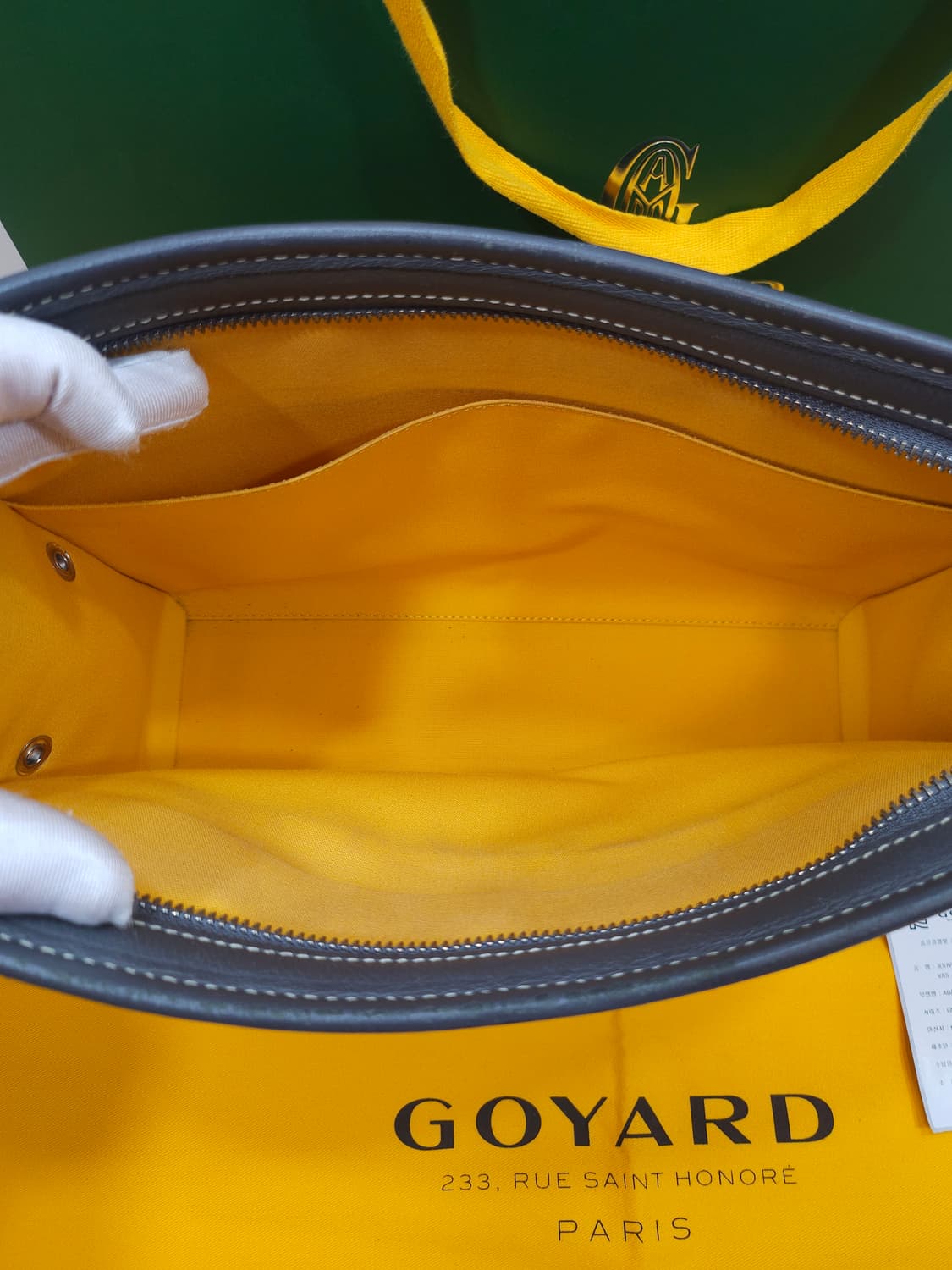 [풀구성] 고야드 쥬방스 클러치 GM 그레이 상품이미지7