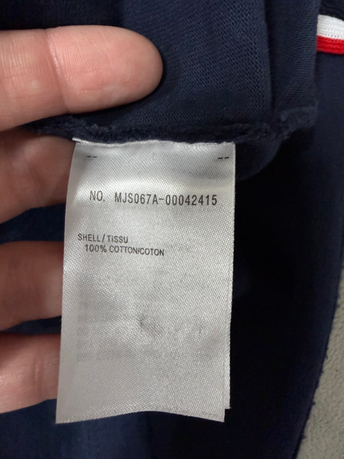 남성 톰브라운 반팔 상품이미지6