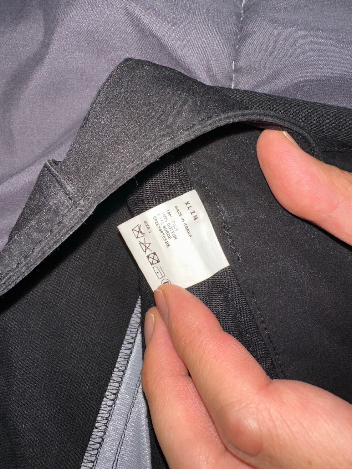 XLIM 엑슬림 ep.5 나일론 팬츠 3사이즈 상품이미지2