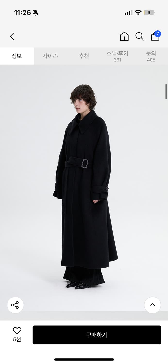 트리밍버드 발마칸 롱코트 상품이미지2