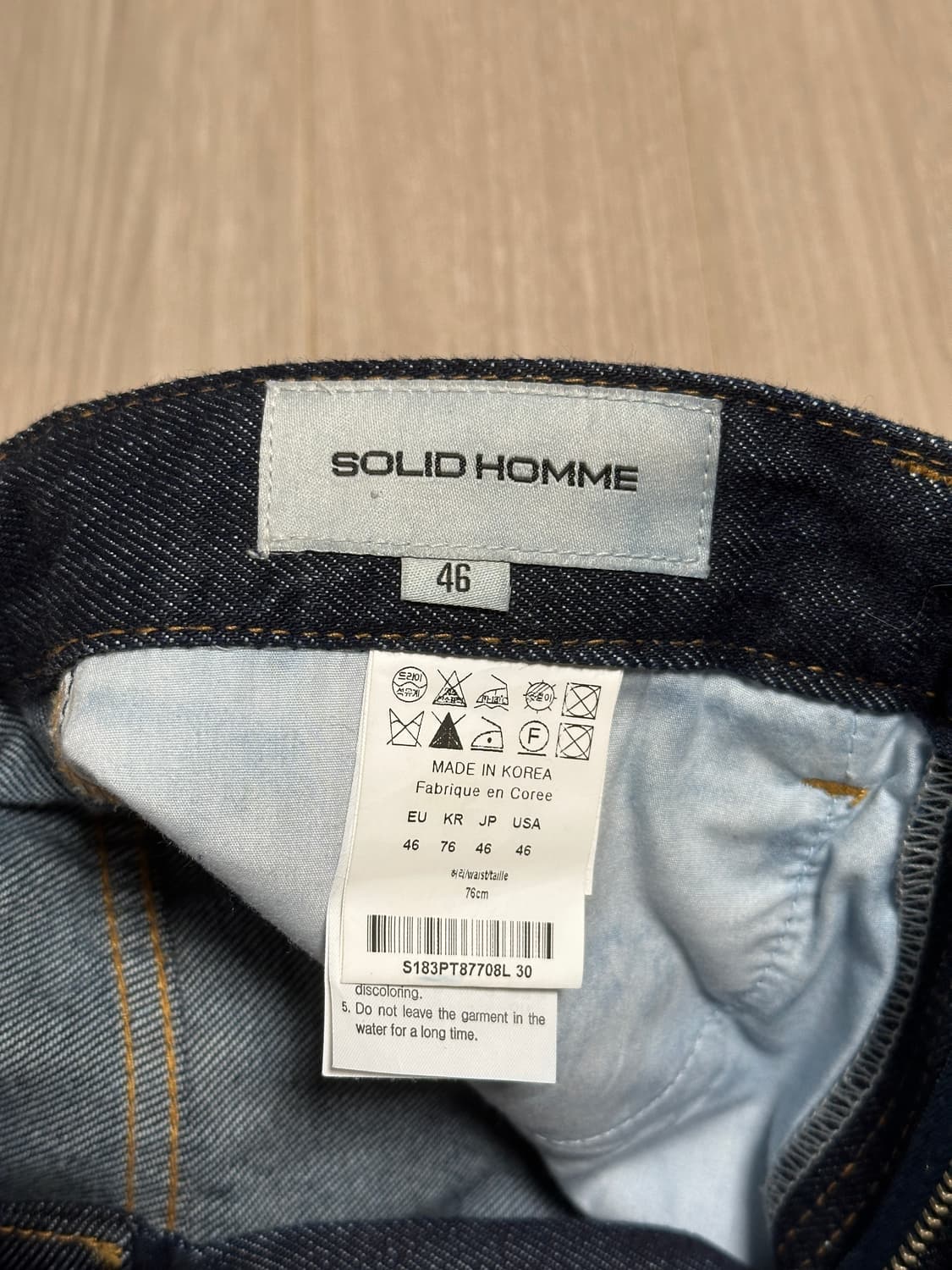 솔리드옴므 생지데님 30 상품이미지4