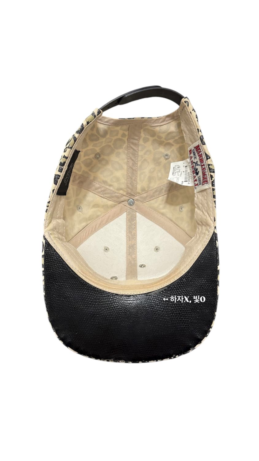 MLB 레오파드 호피 스냅백 상품이미지4