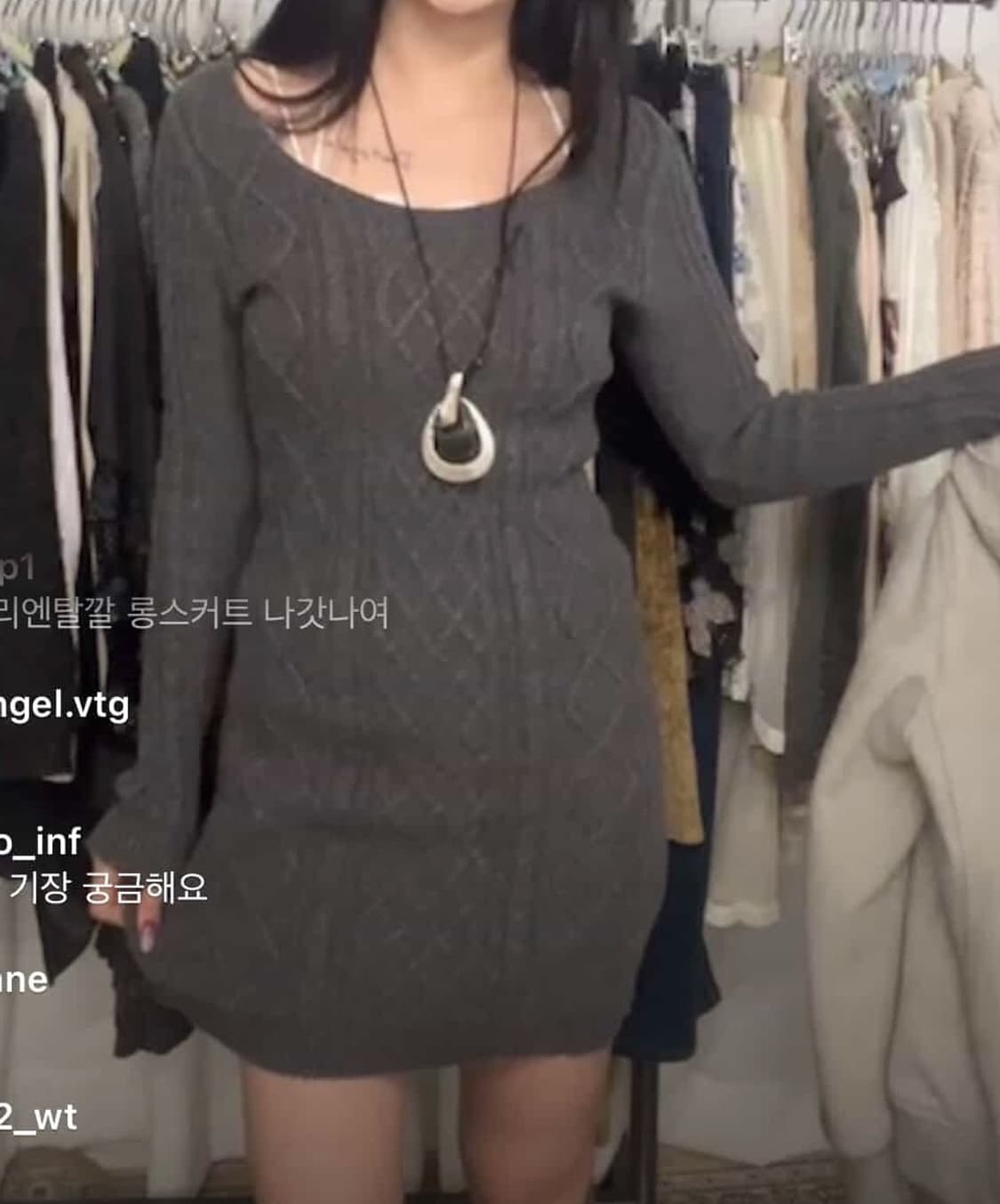 착샷O)아베크롬비 그레이 니트원피스 갸루 긱시크 빈티지 무채색 회색 상품이미지3