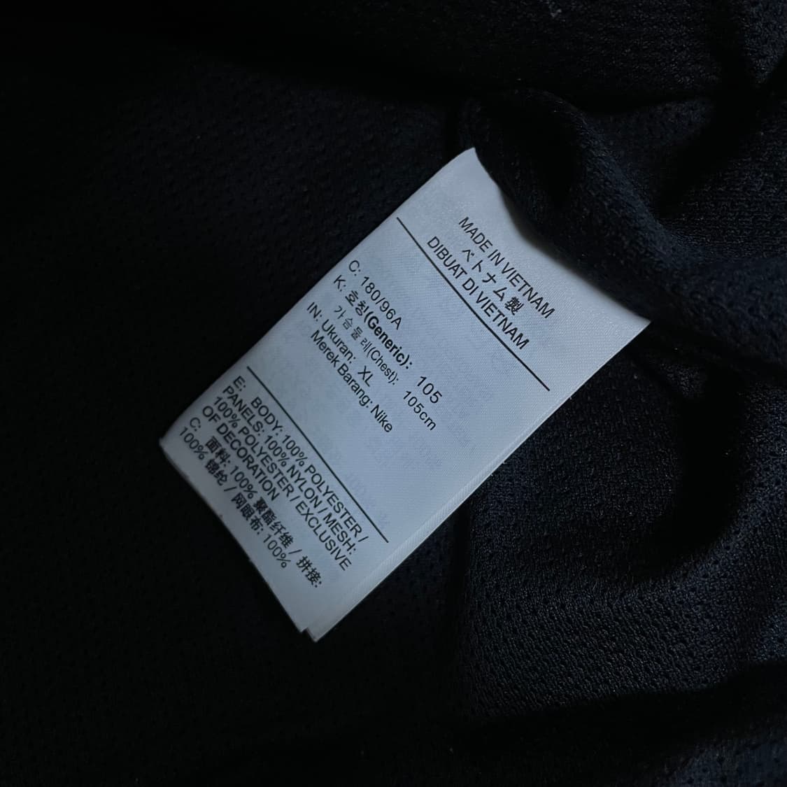 나이키 헤리티지 쉐르파 베스트 자켓 상품이미지4