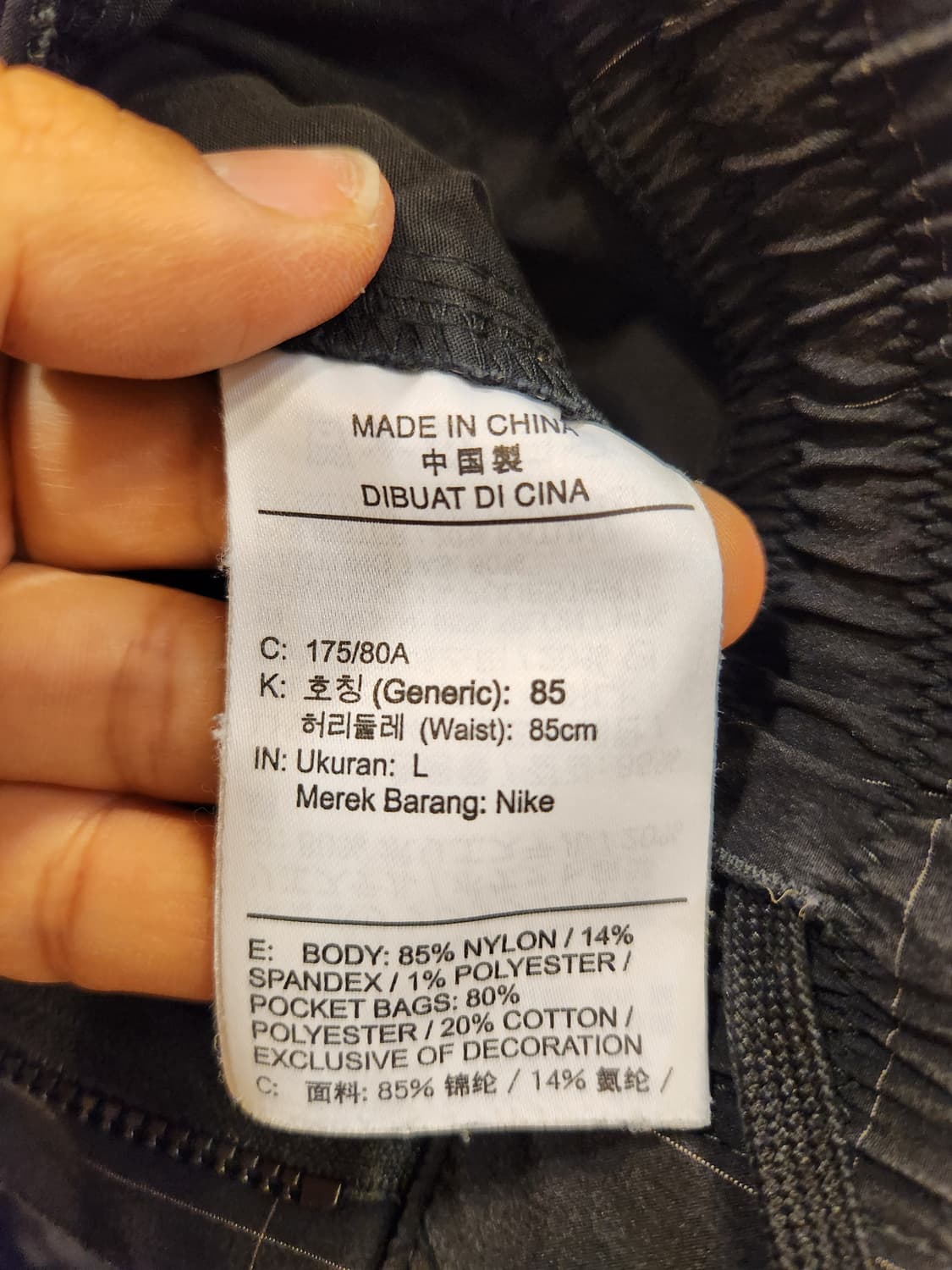 나이키 테크팩 카고팬츠  상품이미지9