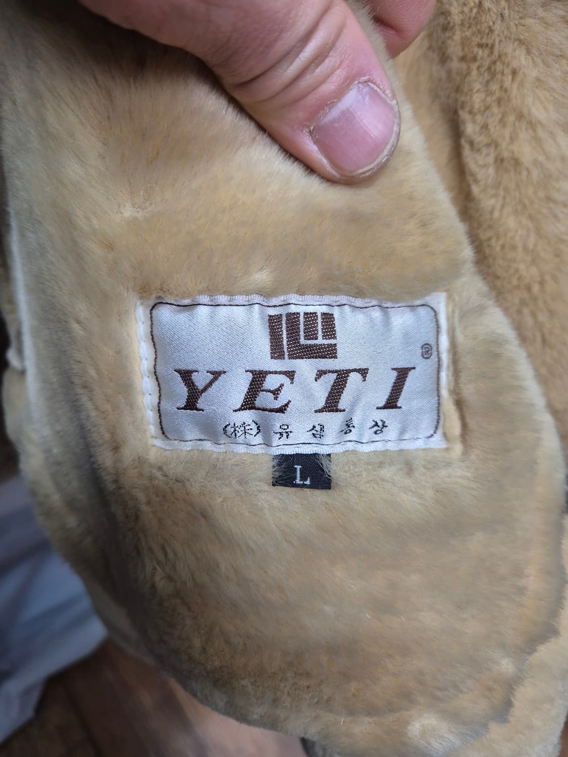 B-3 양털 무스탕 상품이미지2