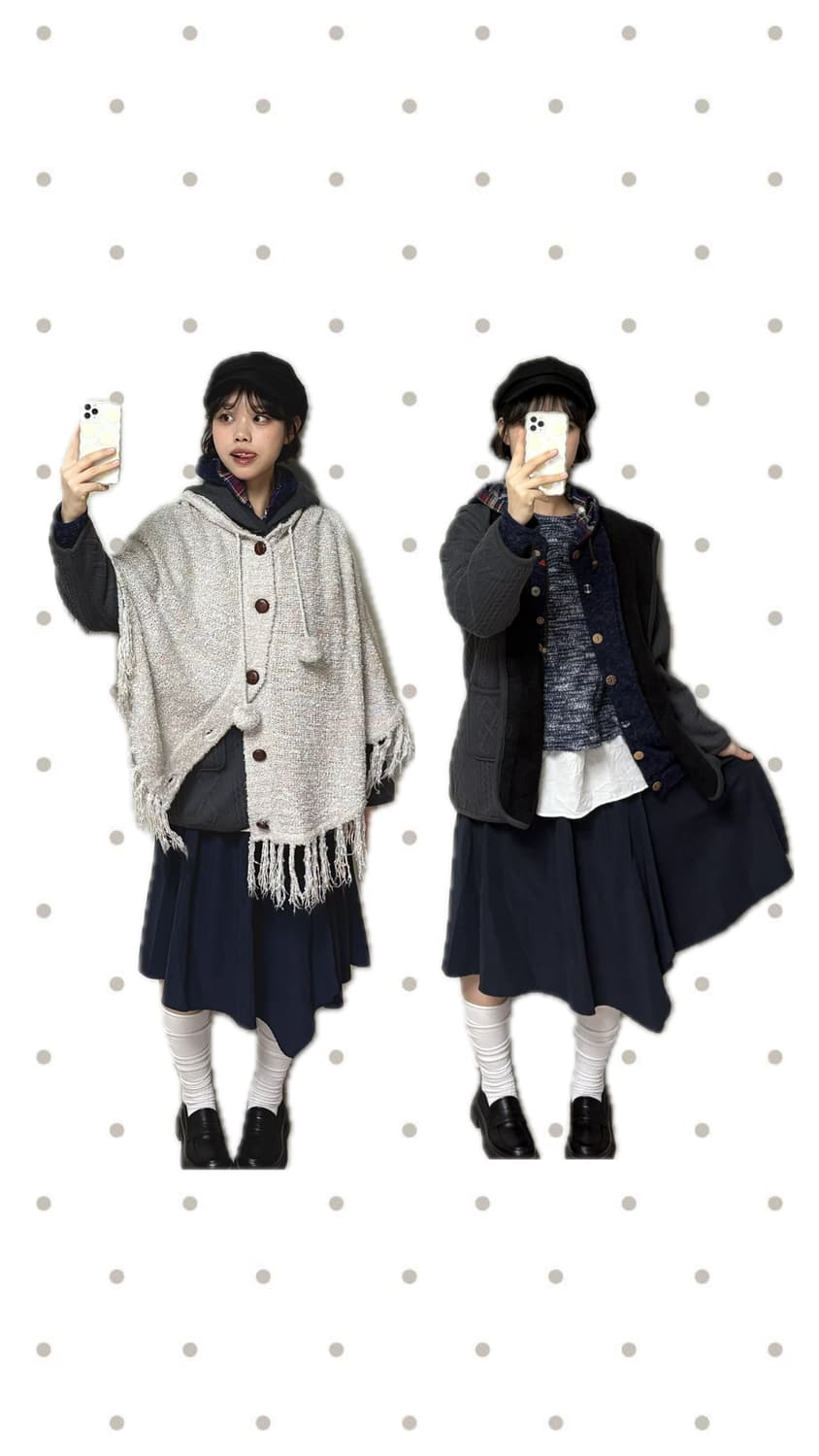 사와코 세트 상품이미지1