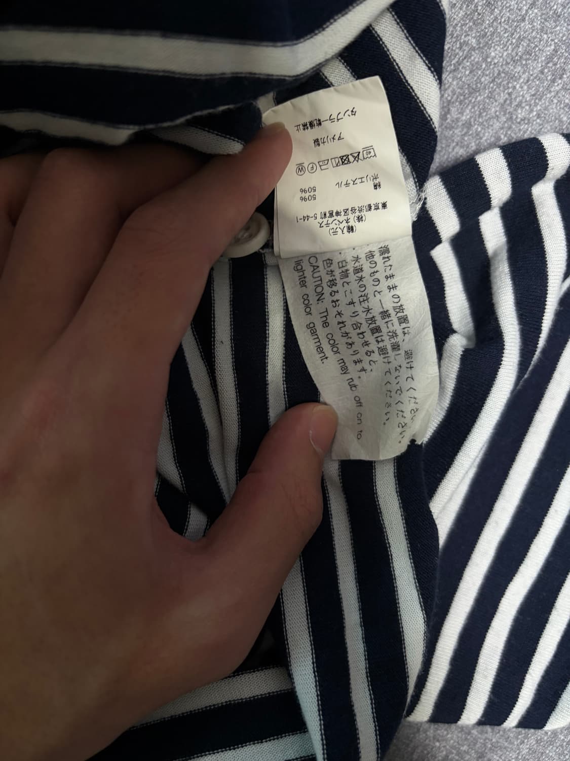 Engineered garments Basque shirt 24SS 상품이미지6