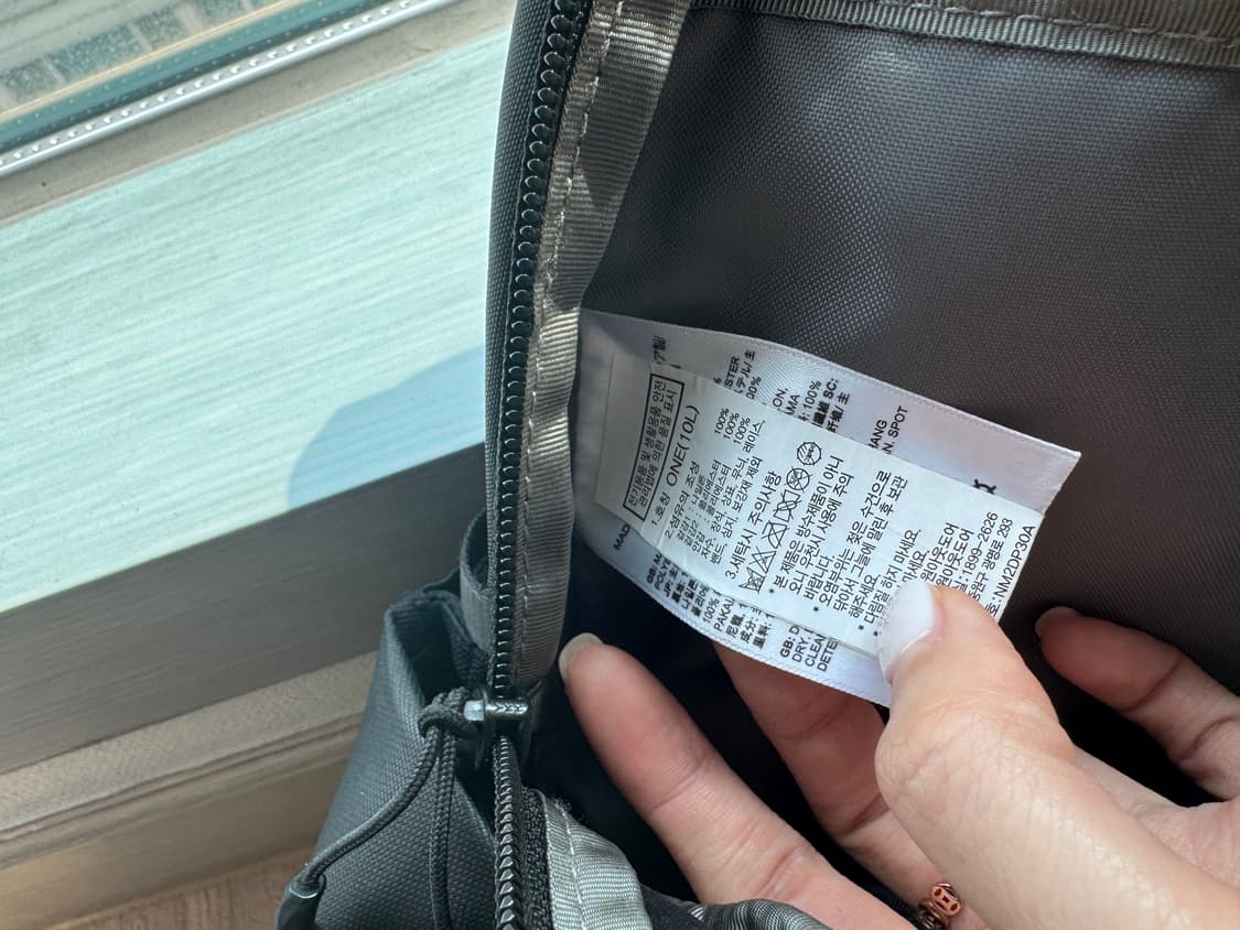 노스페이스 NM2DP30A 보레알리스 미니 백팩 상품이미지6