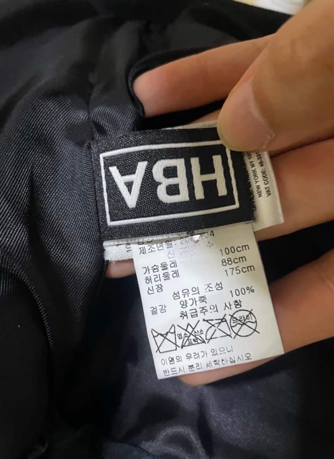 ( 레어 ) 후드바이에어 램스킨레더 하키자켓 상품이미지7