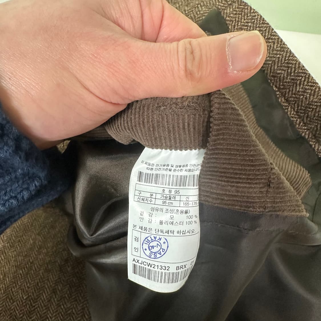 95 GGIO2 지오투 브라운 헤링본 블레이저 상품이미지4